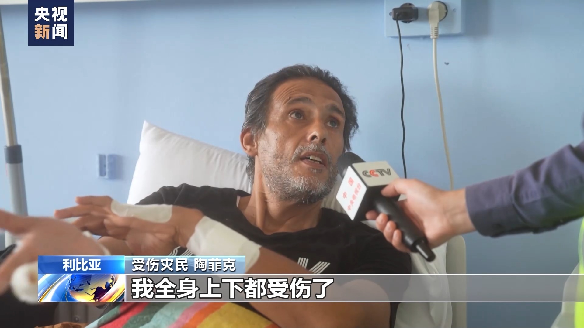 公海欢迎来到赌船